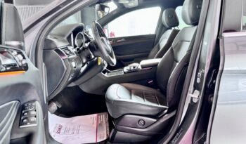 Mercedes-Benz GLE 500 Coupe AMG Line Pano AHK Distronic 1Hand voll