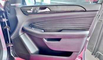 Mercedes-Benz GLE 500 Coupe AMG Line Pano AHK Distronic 1Hand voll
