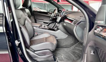 Mercedes-Benz GLE 43 AMG Coupe Night Pano Distronic 360° 22Zol voll