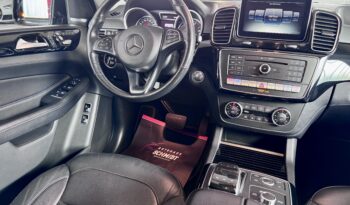 Mercedes-Benz GLE 500 AMG Offroad Paket Pano Distronic AHK 21″ voll