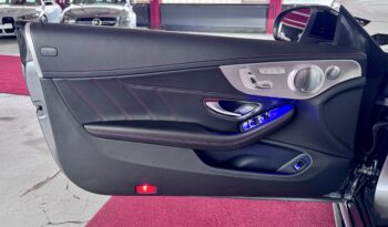 Mercedes-Benz C 43 AMG Cabrio Burmester Multibeam Virtual Night voll